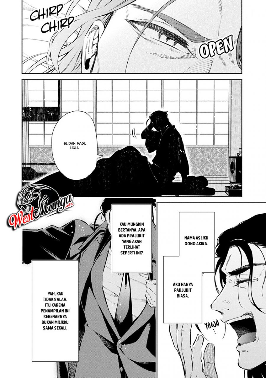 Maou-sama, Retry! R Chapter 1 page 6