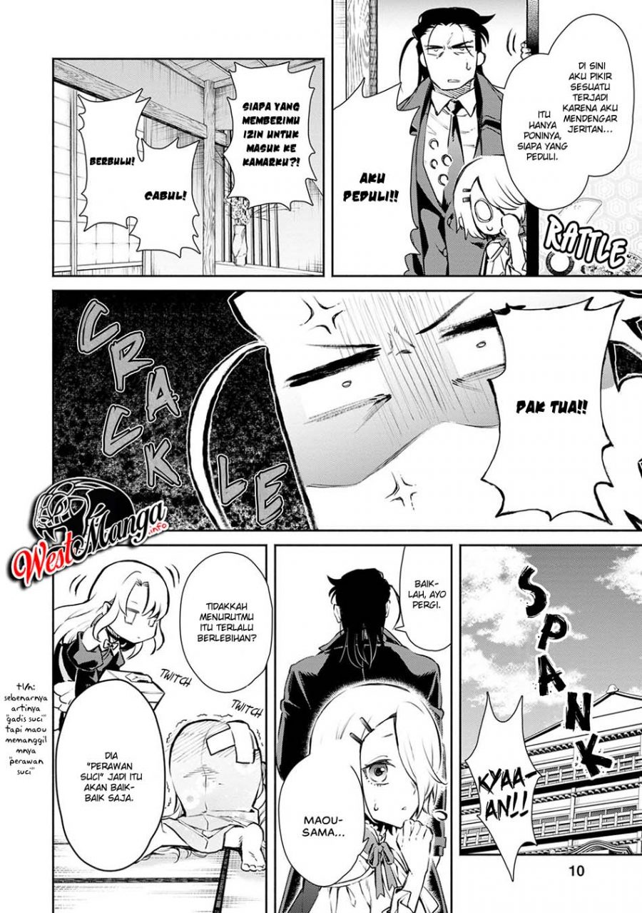 Maou-sama, Retry! R Chapter 1 page 10