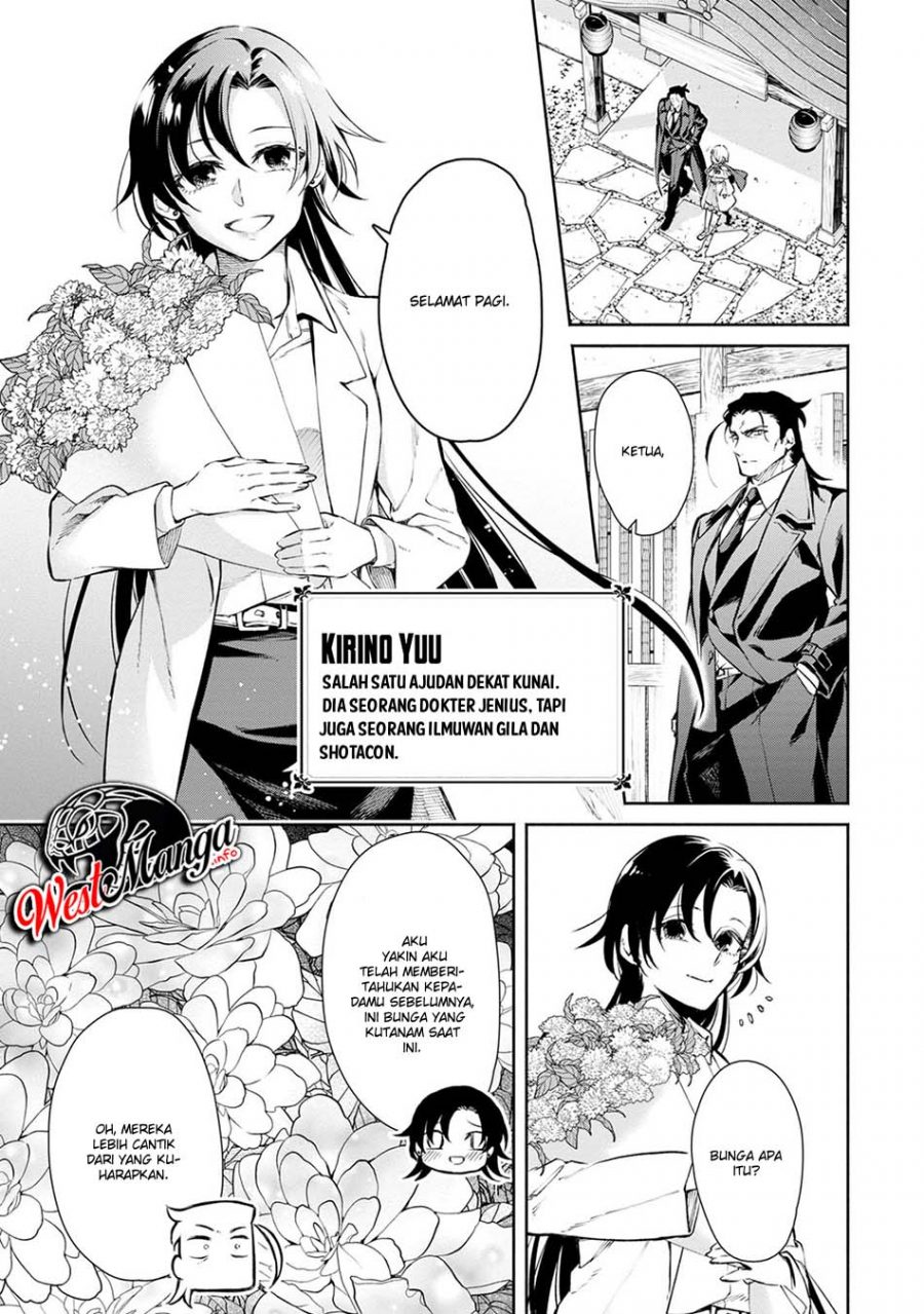 Maou-sama, Retry! R Chapter 1 page 11