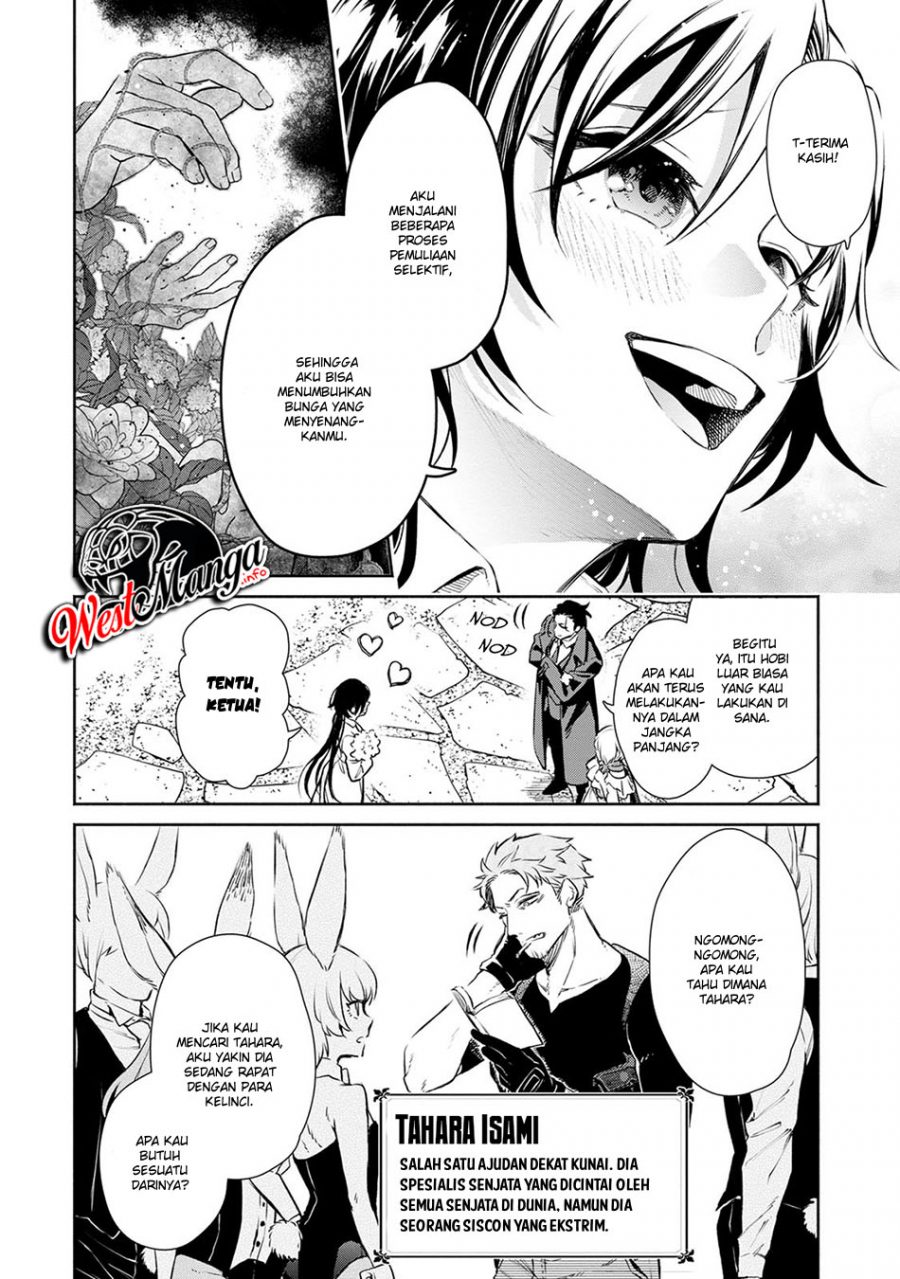 Maou-sama, Retry! R Chapter 1 page 12