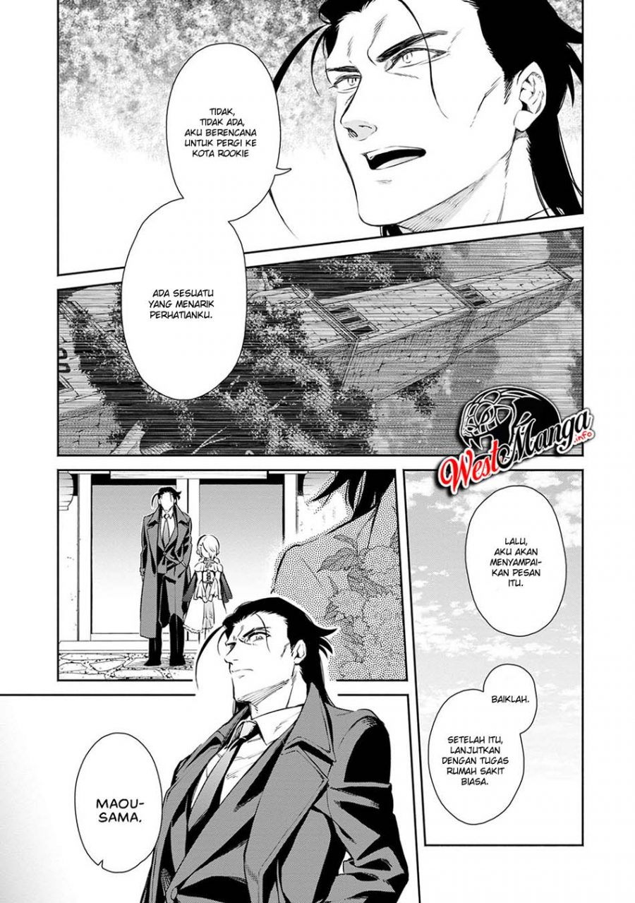Maou-sama, Retry! R Chapter 1 page 13