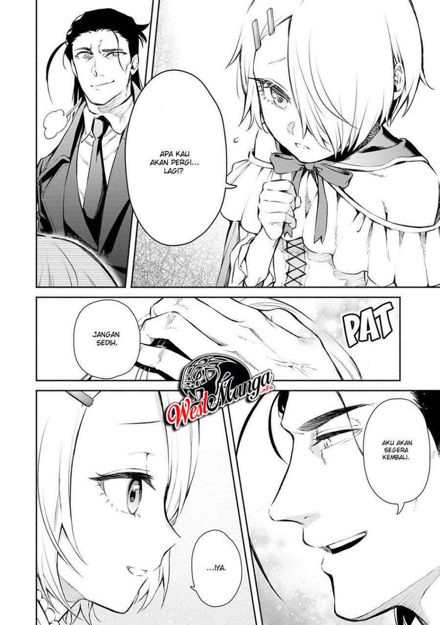 Maou-sama, Retry! R Chapter 1 page 14