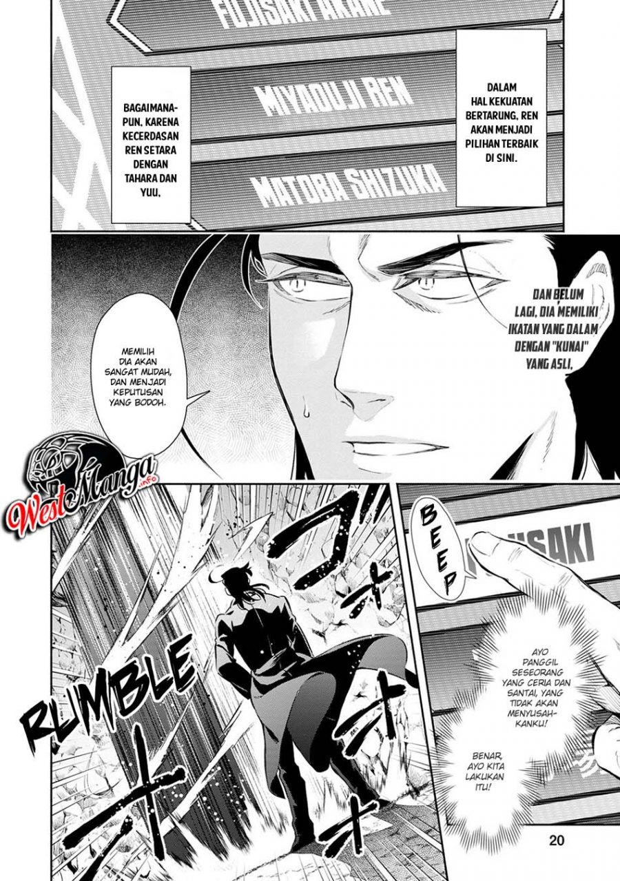 Maou-sama, Retry! R Chapter 1 page 21