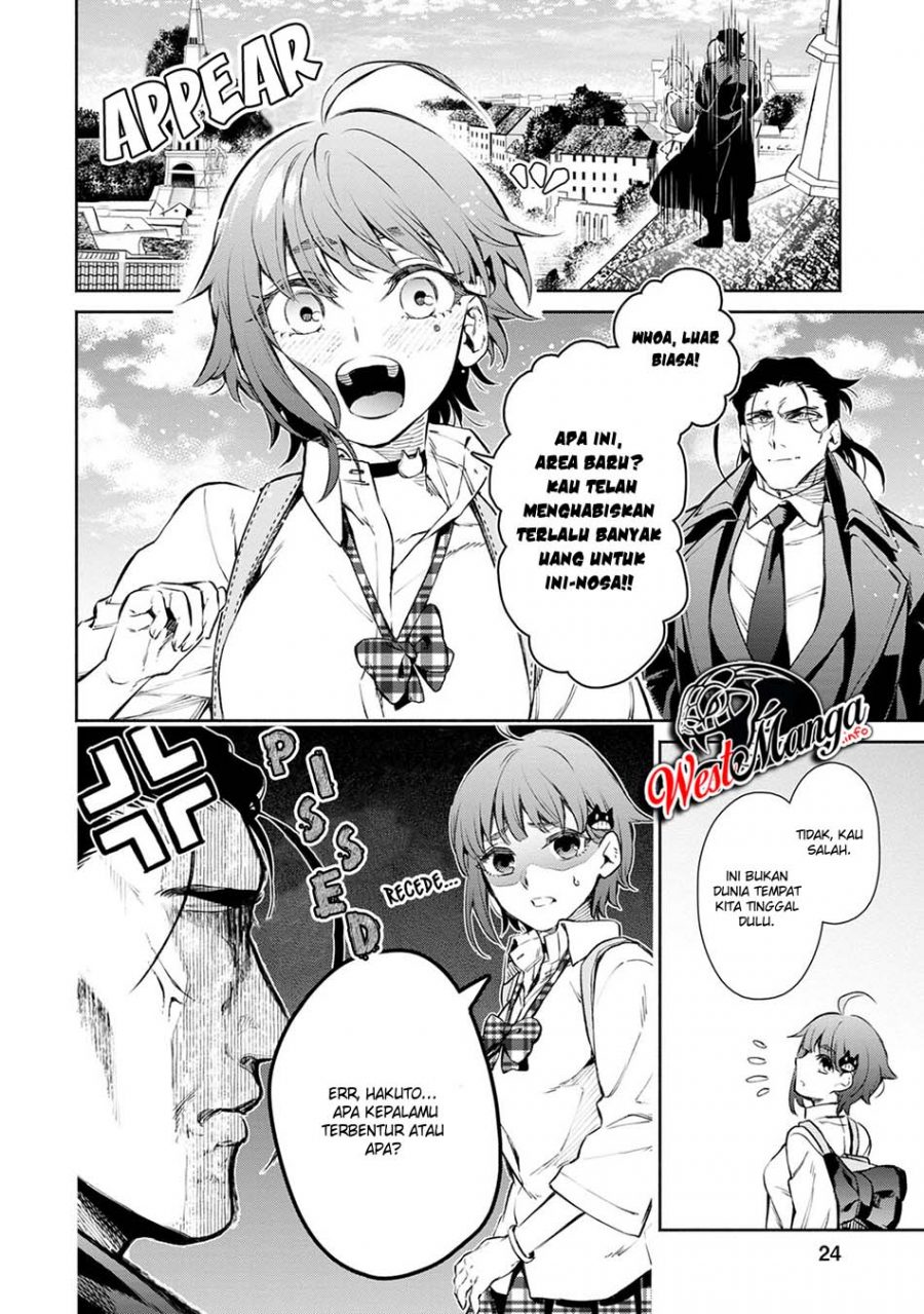 Maou-sama, Retry! R Chapter 1 page 25