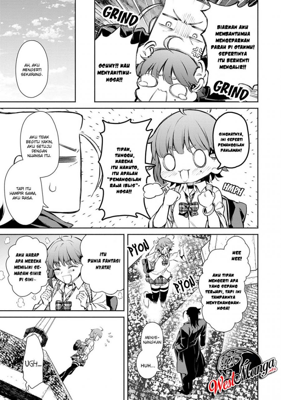 Maou-sama, Retry! R Chapter 1 page 26