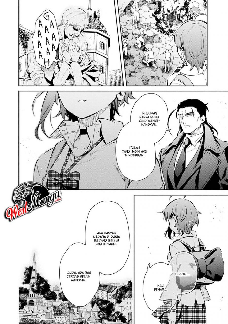 Maou-sama, Retry! R Chapter 1 page 27