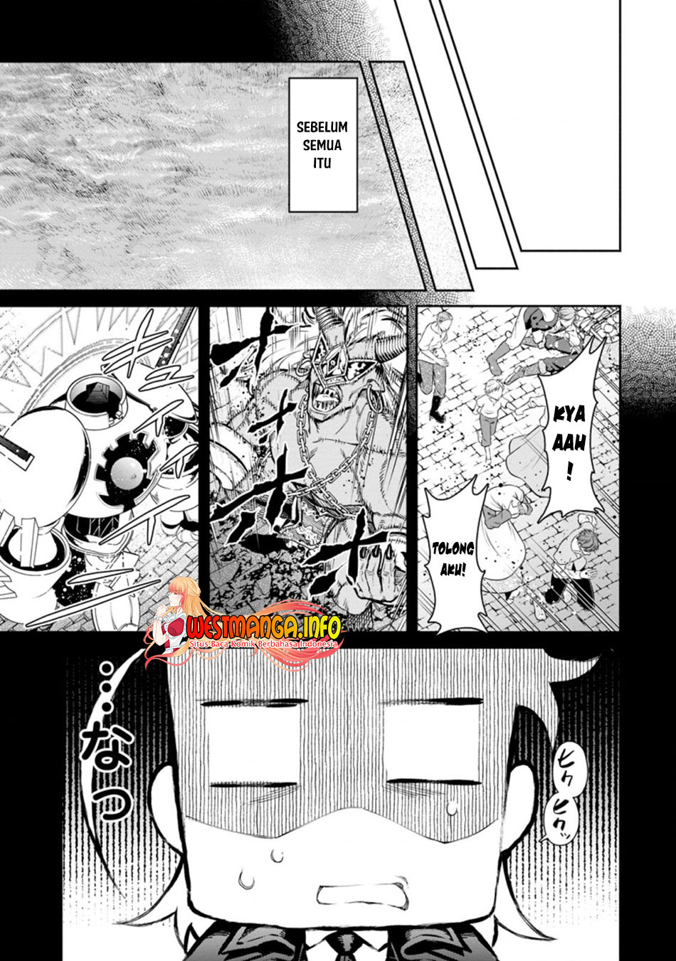 Maou-sama, Retry! R Chapter 11 page 7