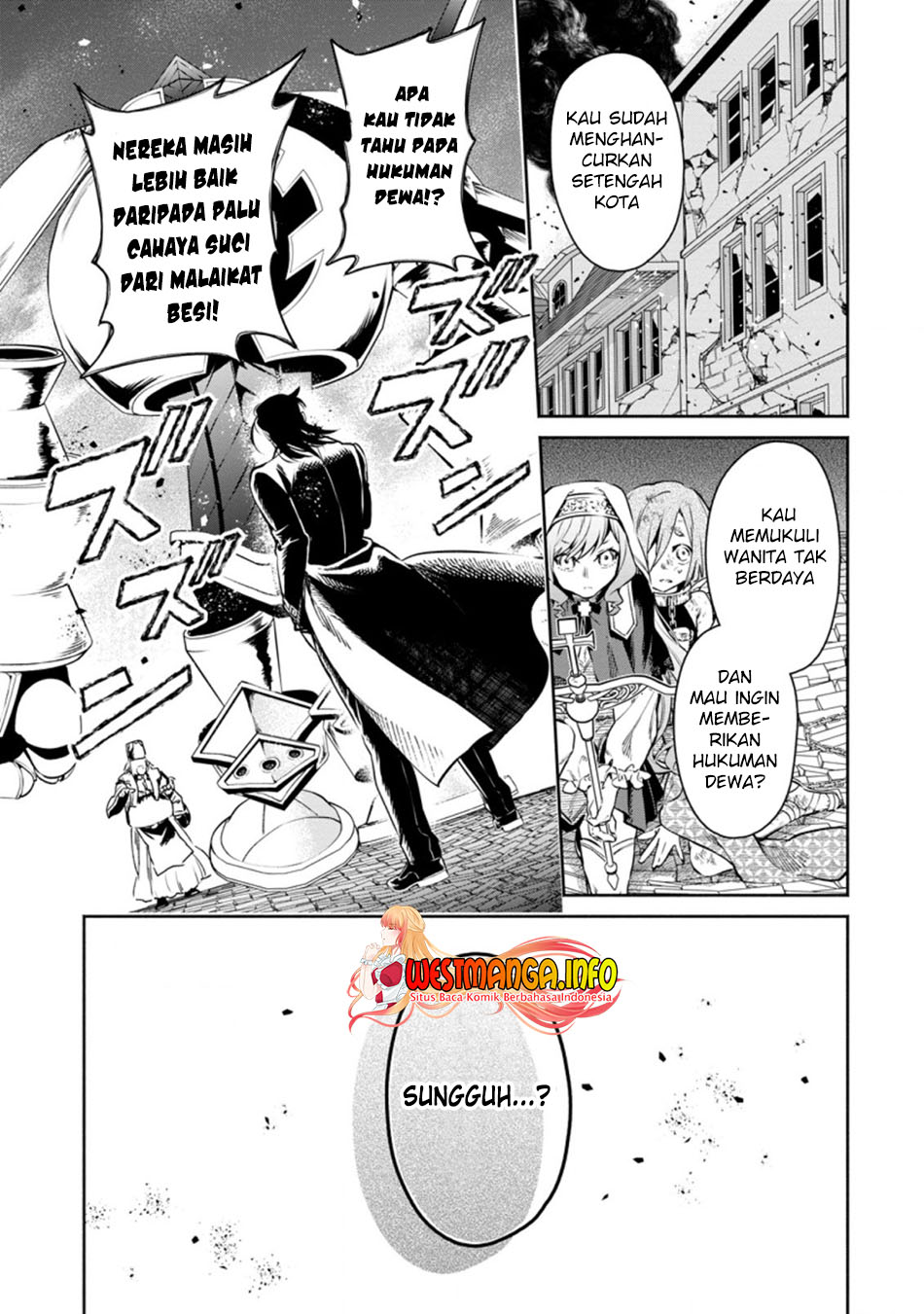 Maou-sama, Retry! R Chapter 11 page 29