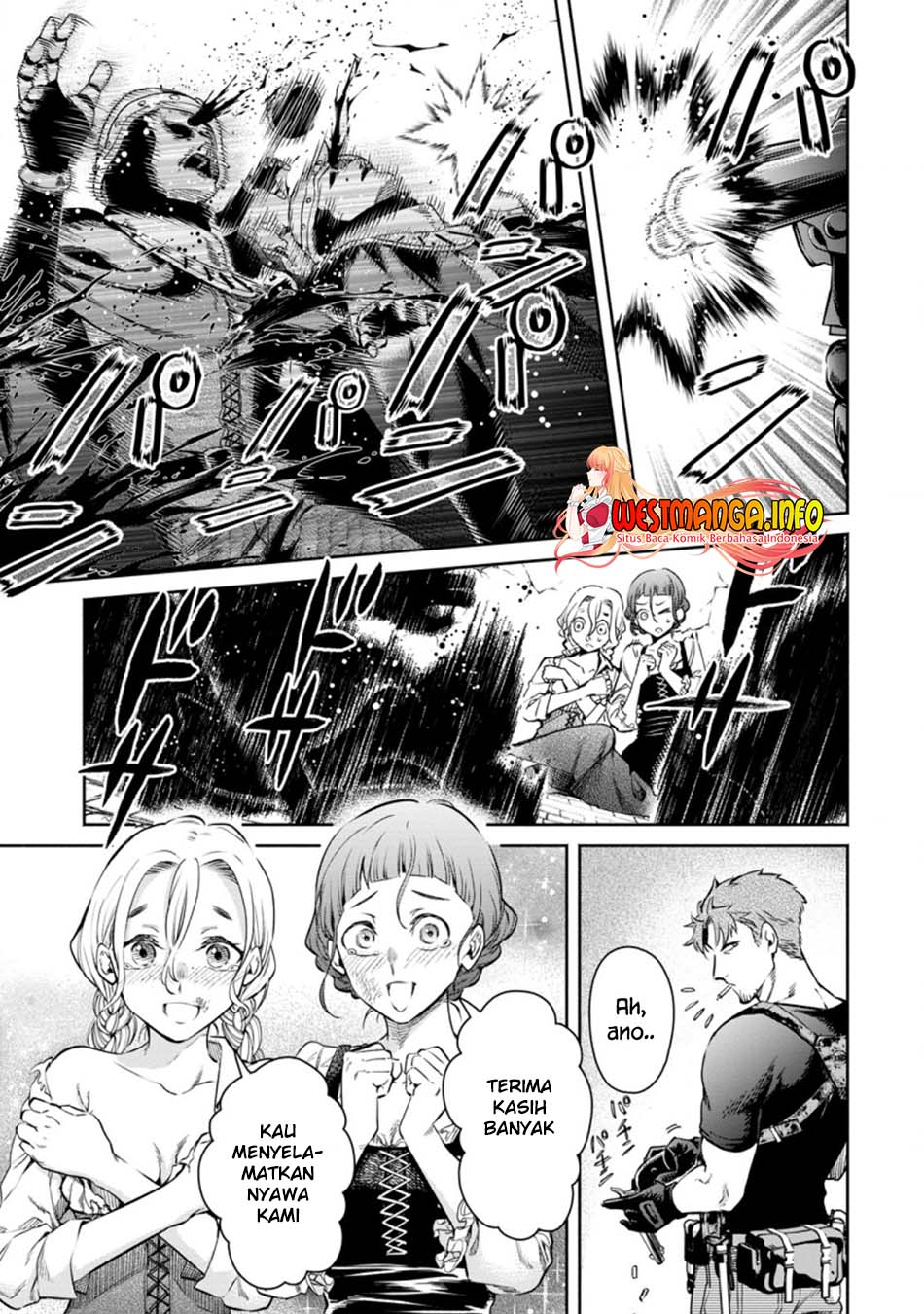 Maou-sama, Retry! R Chapter 12 page 6