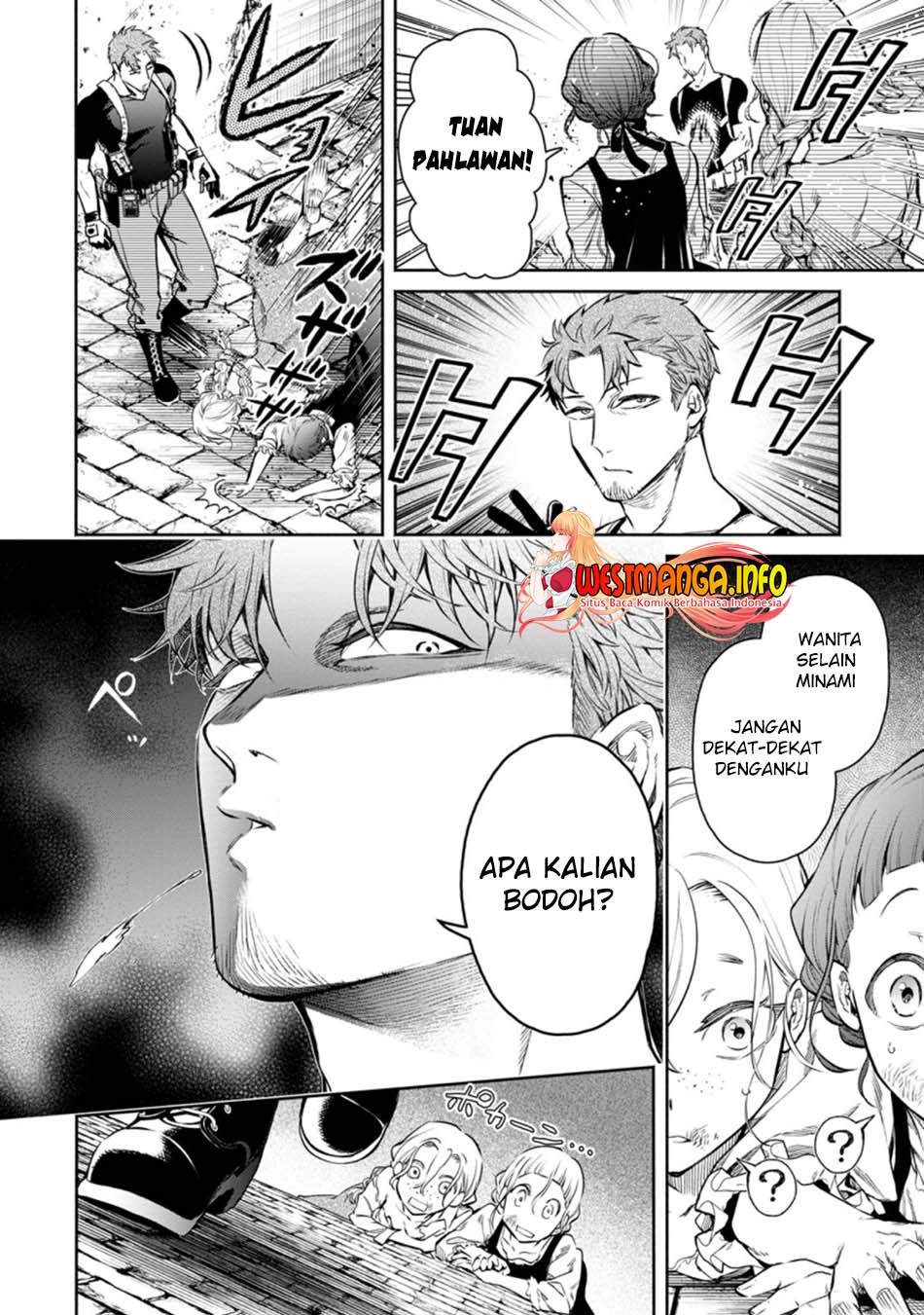 Maou-sama, Retry! R Chapter 12 page 7