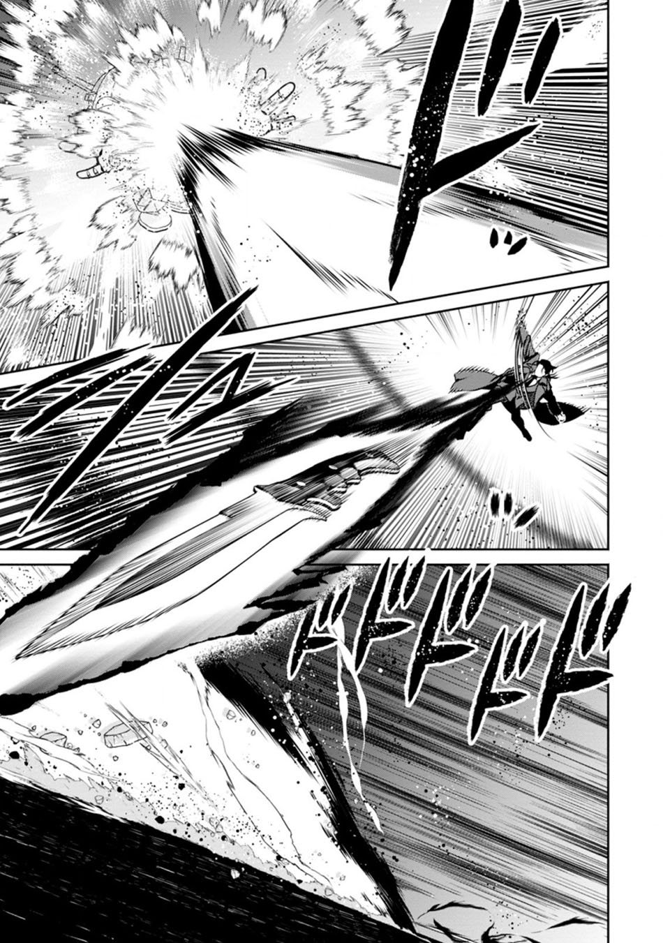 Maou-sama, Retry! R Chapter 12 page 22