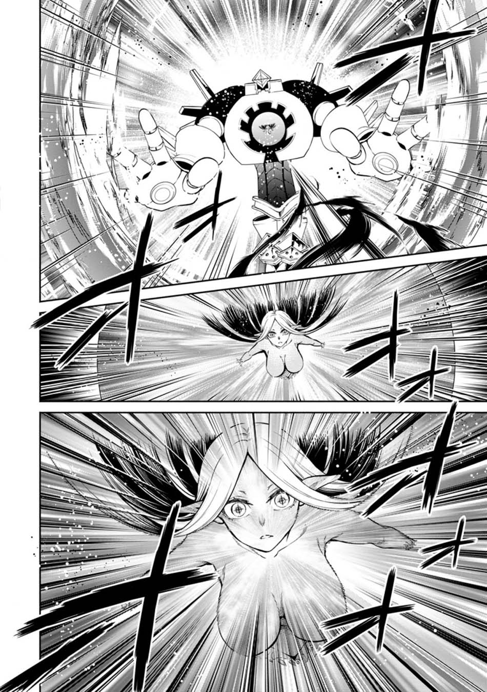 Maou-sama, Retry! R Chapter 12 page 23