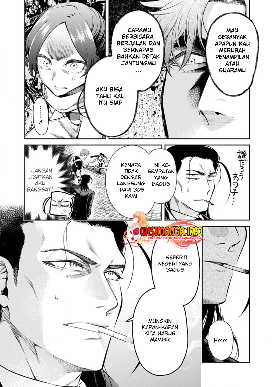 Maou-sama, Retry! R Chapter 12 page 32