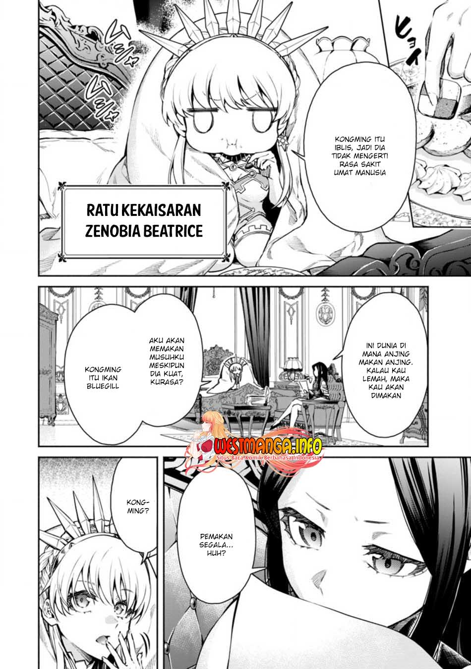 Maou-sama, Retry! R Chapter 16 page 4