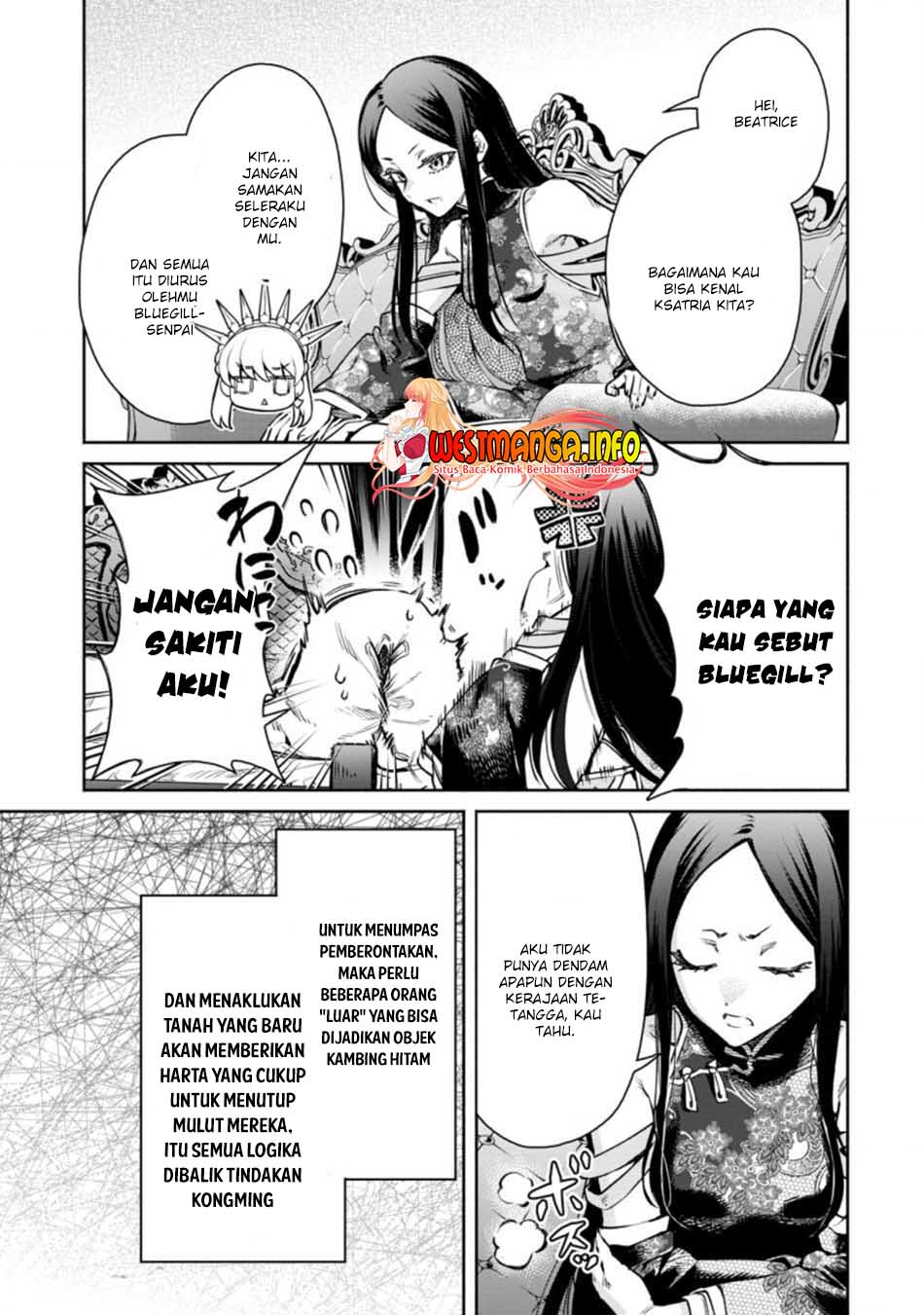 Maou-sama, Retry! R Chapter 16 page 5