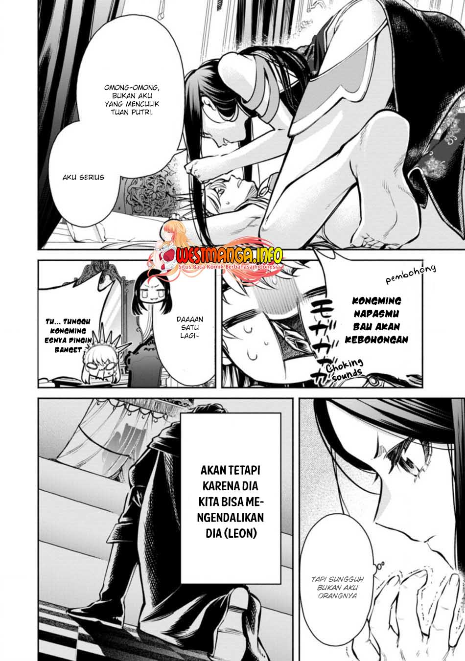 Maou-sama, Retry! R Chapter 16 page 12