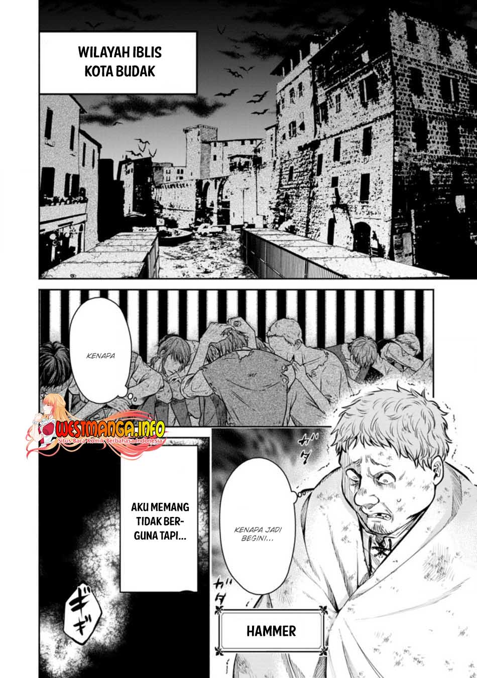 Maou-sama, Retry! R Chapter 16 page 14