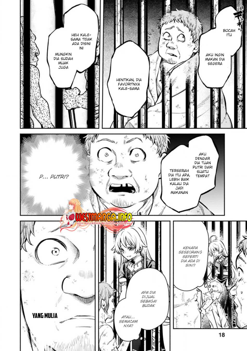 Maou-sama, Retry! R Chapter 16 page 18