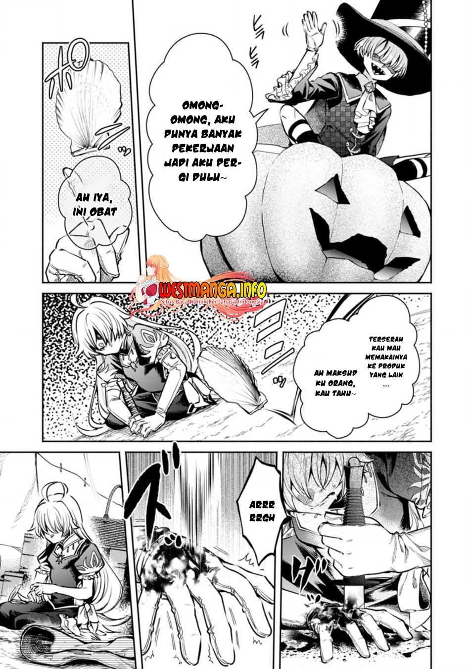 Maou-sama, Retry! R Chapter 16 page 25