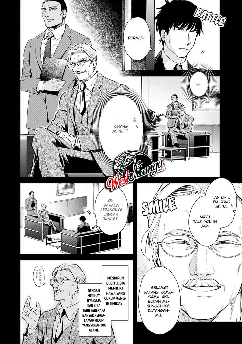 Maou-sama, Retry! R Chapter 2 page 5