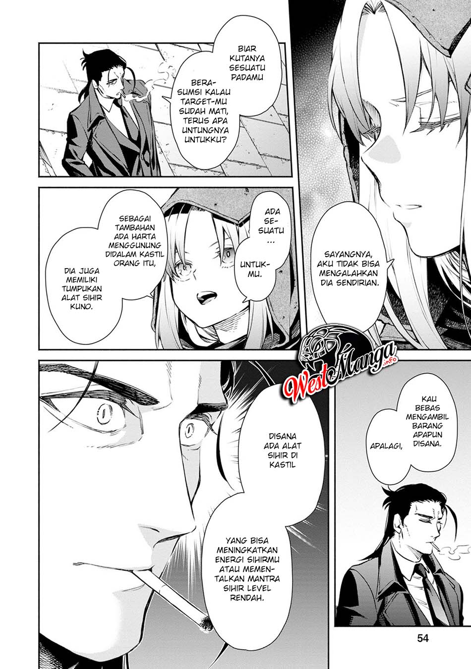 Maou-sama, Retry! R Chapter 2 page 24
