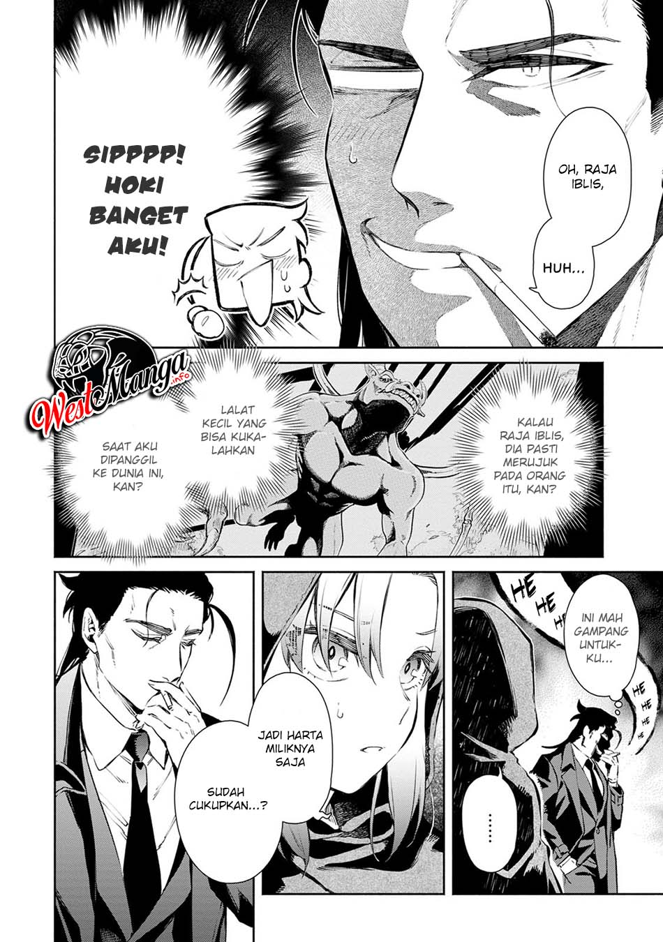 Maou-sama, Retry! R Chapter 2 page 26