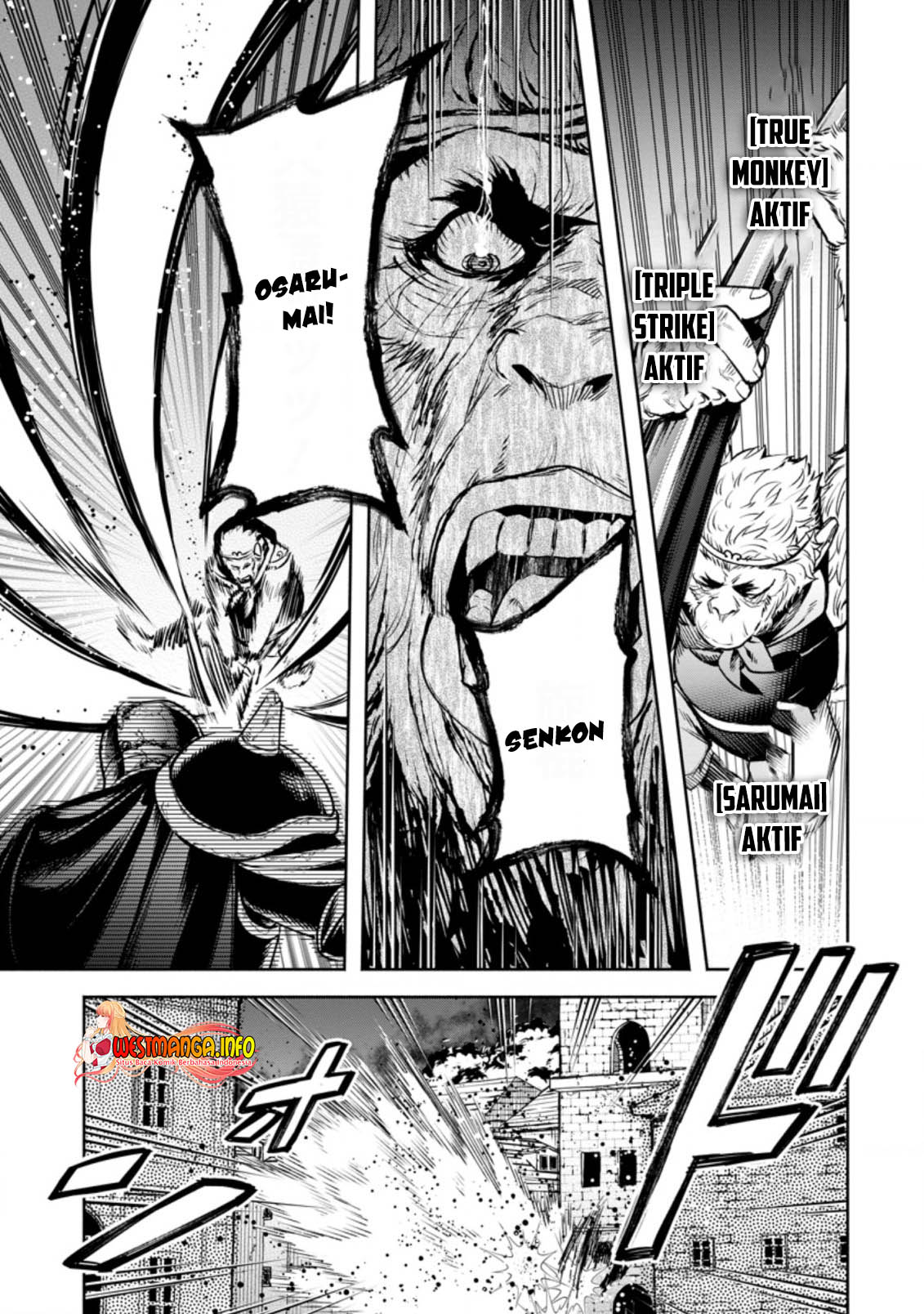 Maou-sama, Retry! R Chapter 23.3 page 5