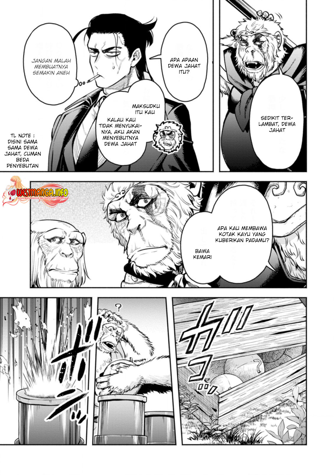 Maou-sama, Retry! R Chapter 23.3 page 7