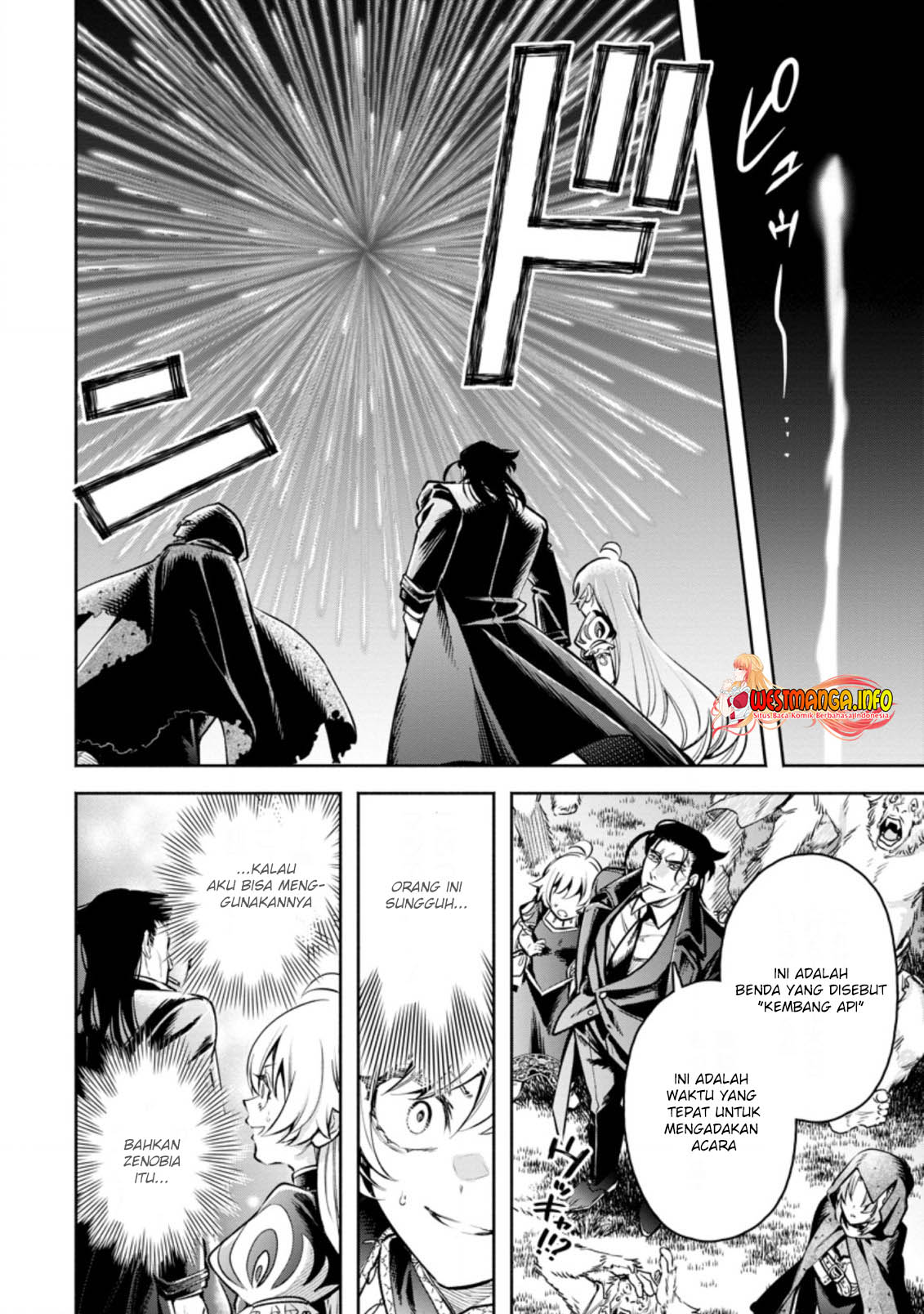 Maou-sama, Retry! R Chapter 23.3 page 8