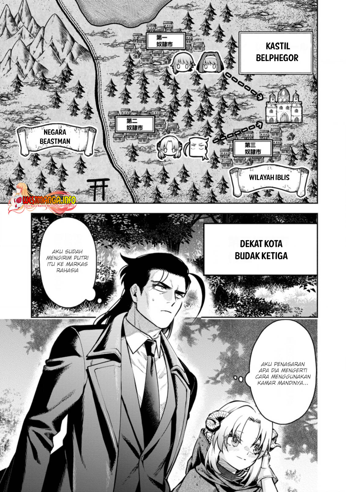 Maou-sama, Retry! R Chapter 24.1 page 1