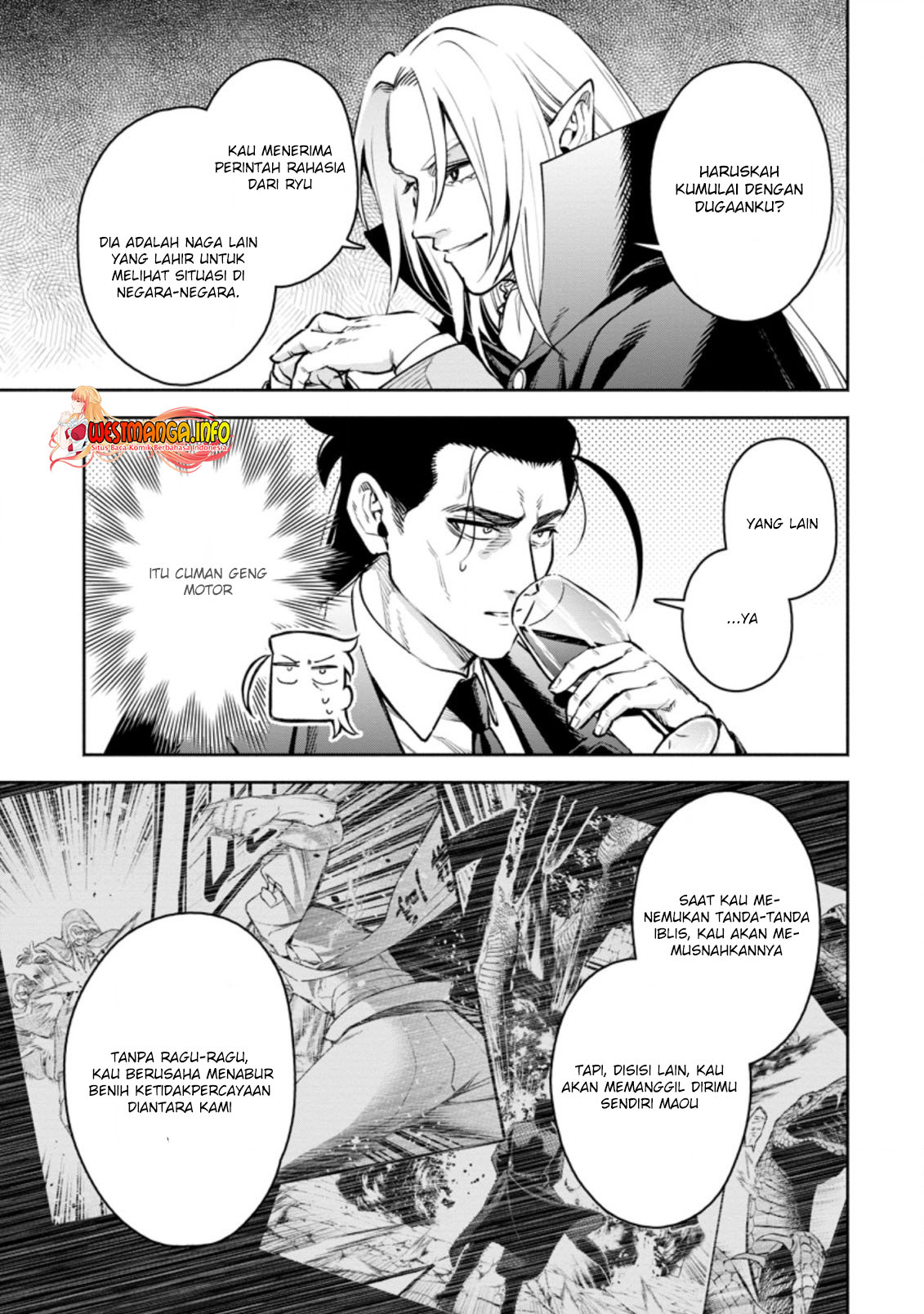 Maou-sama, Retry! R Chapter 24.2 page 5