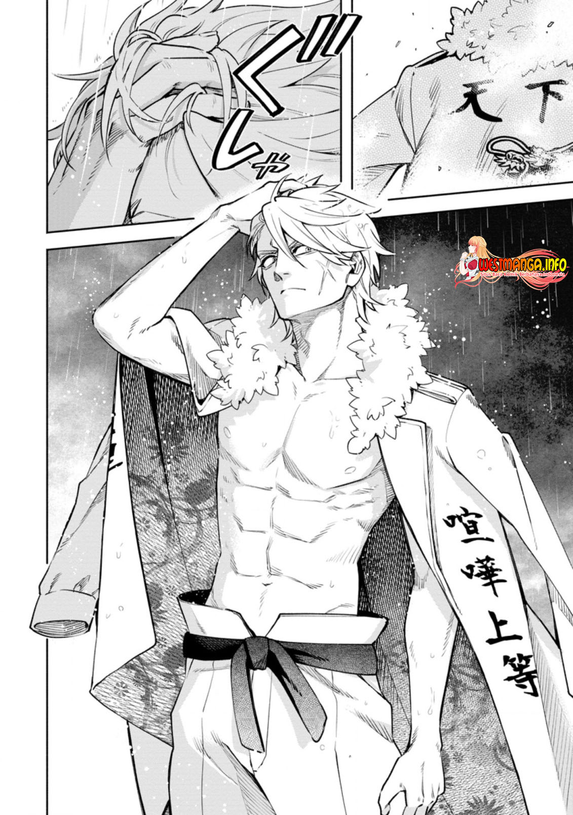Maou-sama, Retry! R Chapter 24.2 page 12