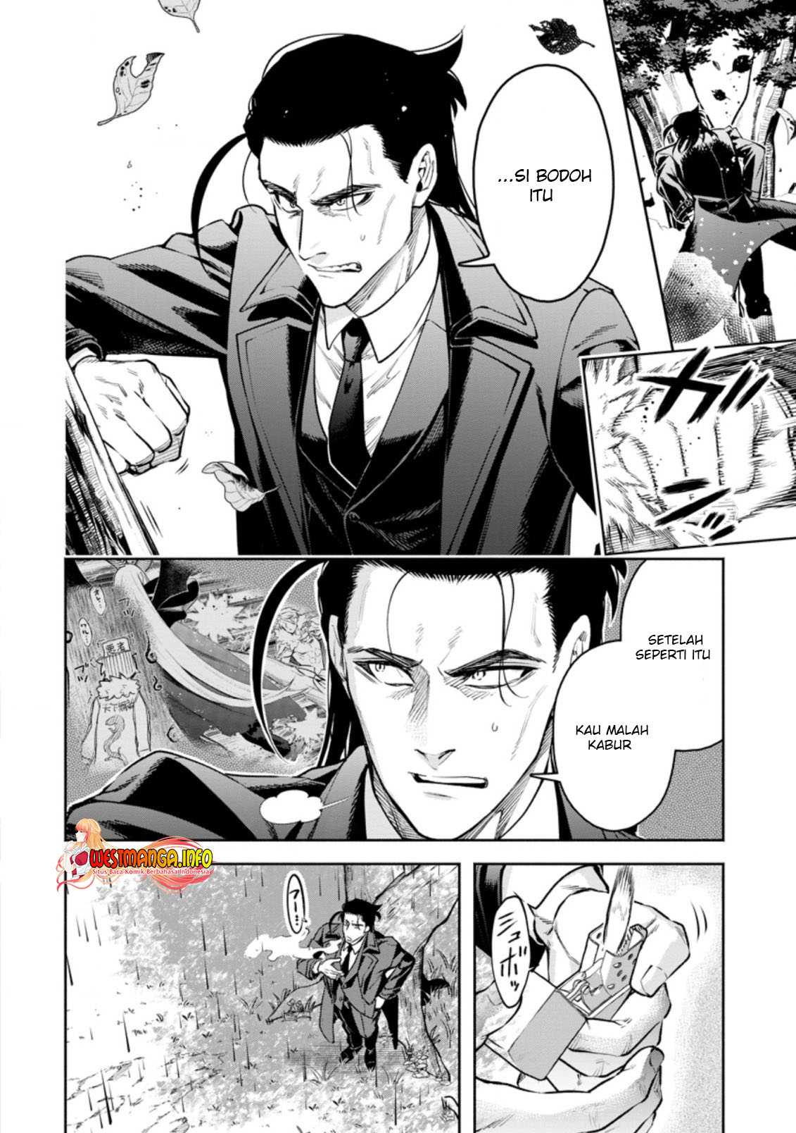 Maou-sama, Retry! R Chapter 26.2 page 3