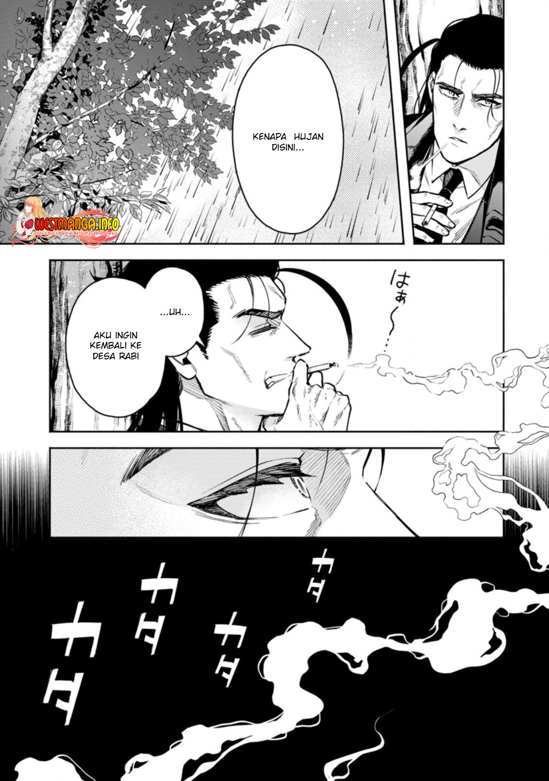 Maou-sama, Retry! R Chapter 26.2 page 4