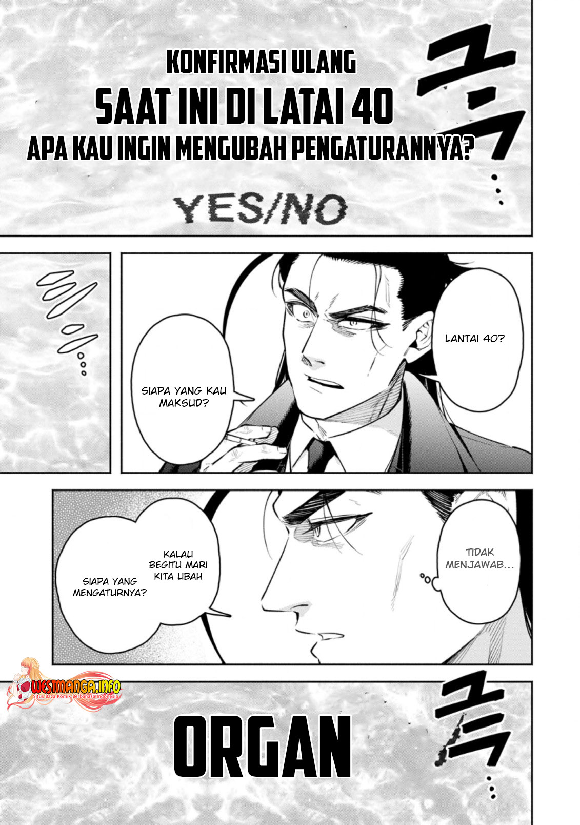 Maou-sama, Retry! R Chapter 26.2 page 14