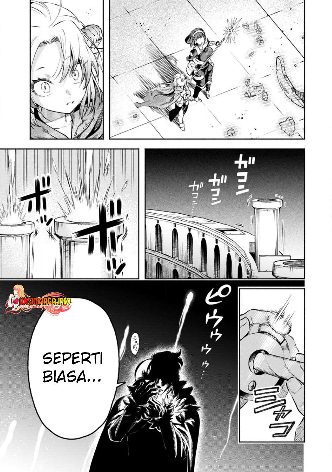 Maou-sama, Retry! R Chapter 31 page 6