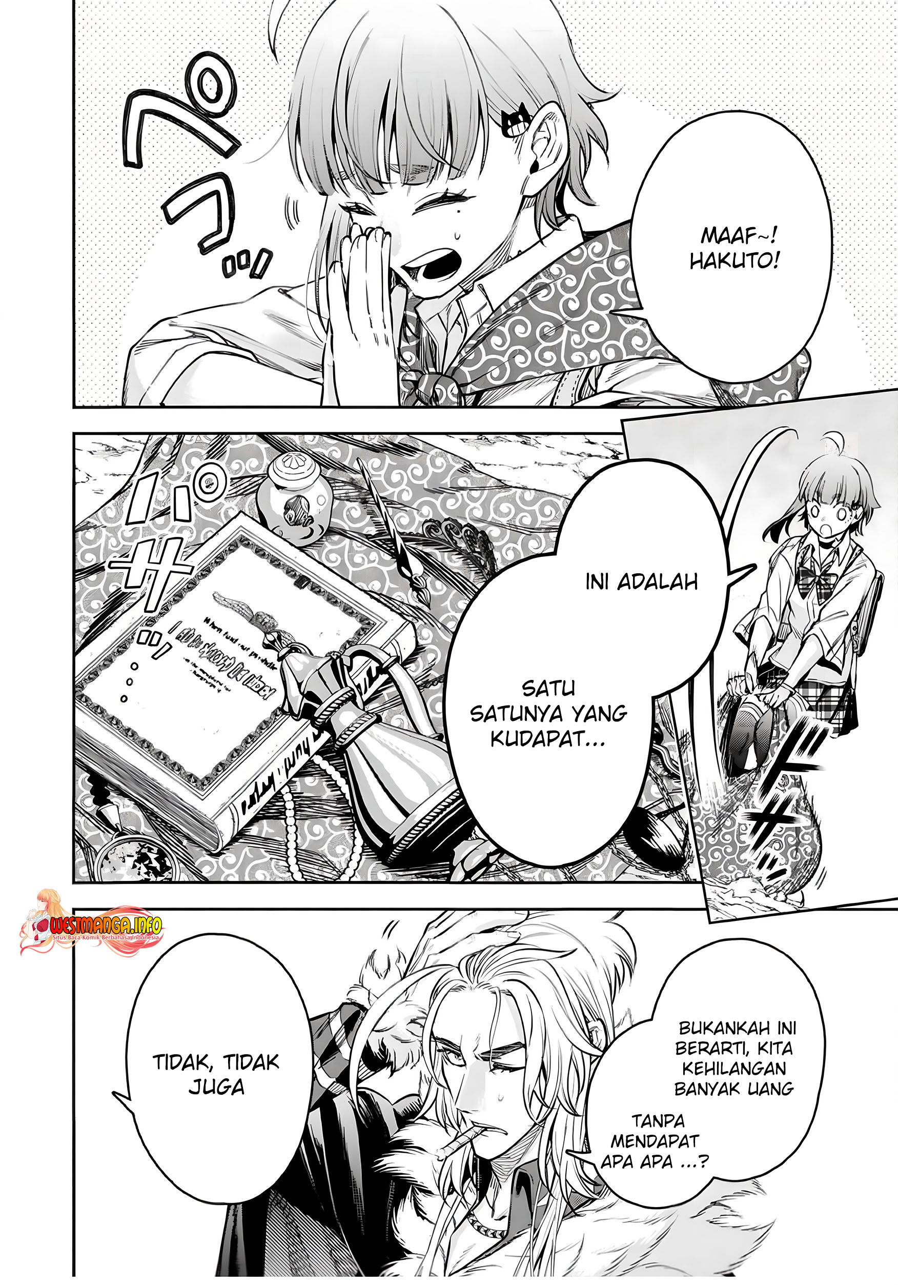 Maou-sama, Retry! R Chapter 31 page 16