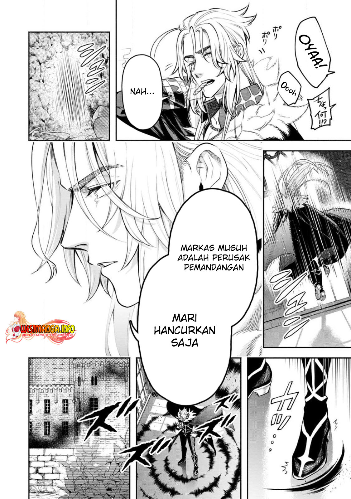 Maou-sama, Retry! R Chapter 31 page 24