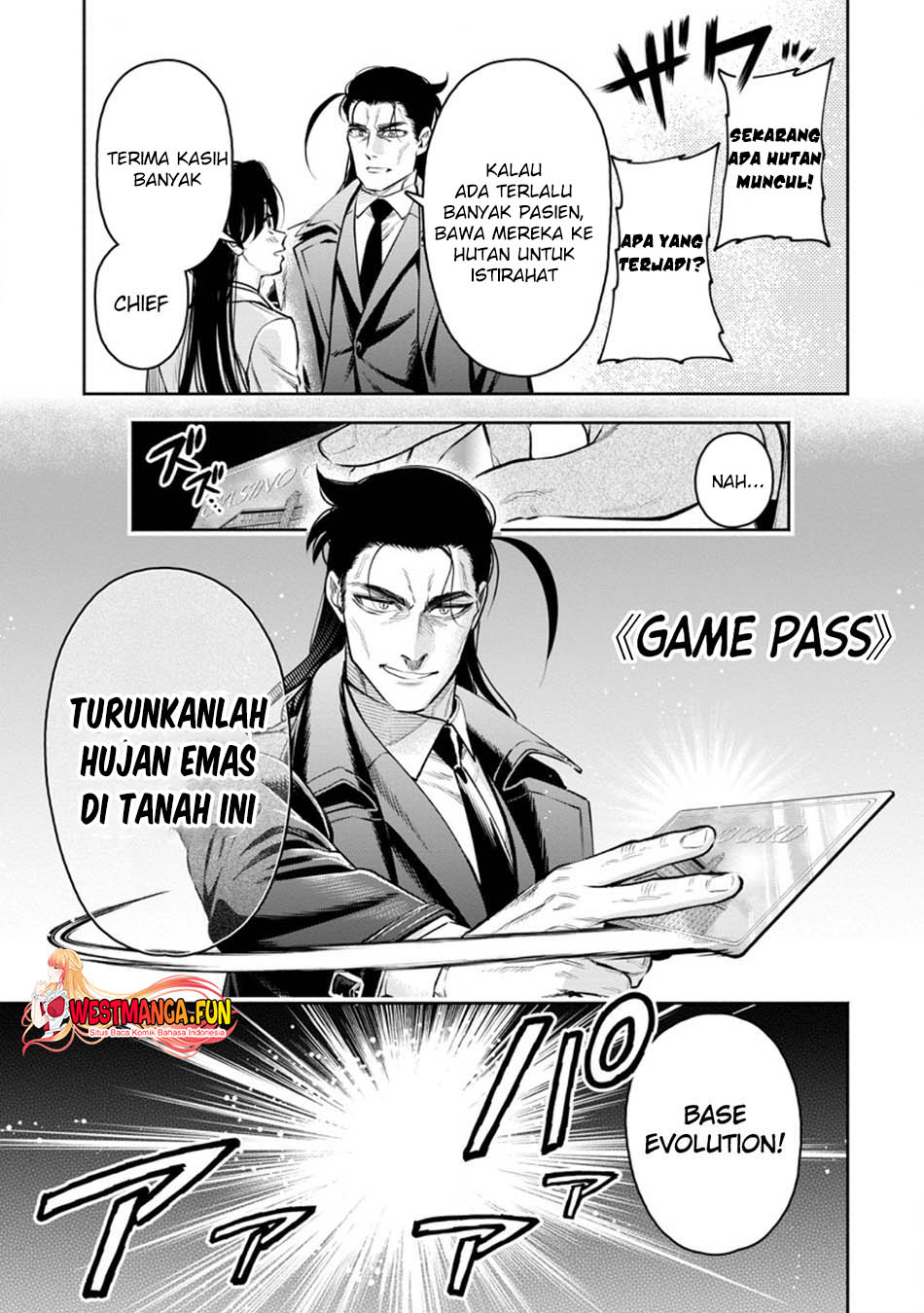 Maou-sama, Retry! R Chapter 37 page 10