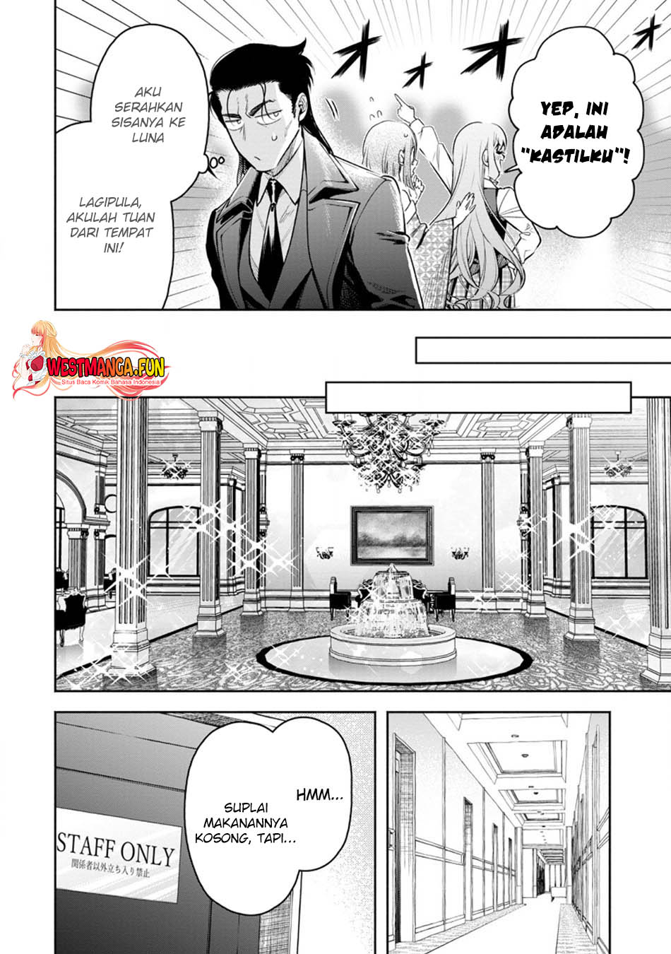 Maou-sama, Retry! R Chapter 37 page 22