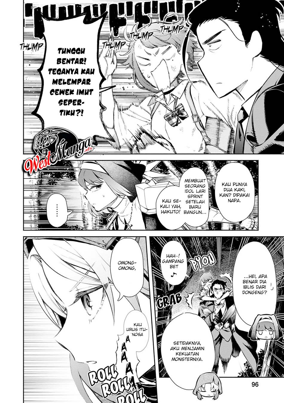 Maou-sama, Retry! R Chapter 4 page 5