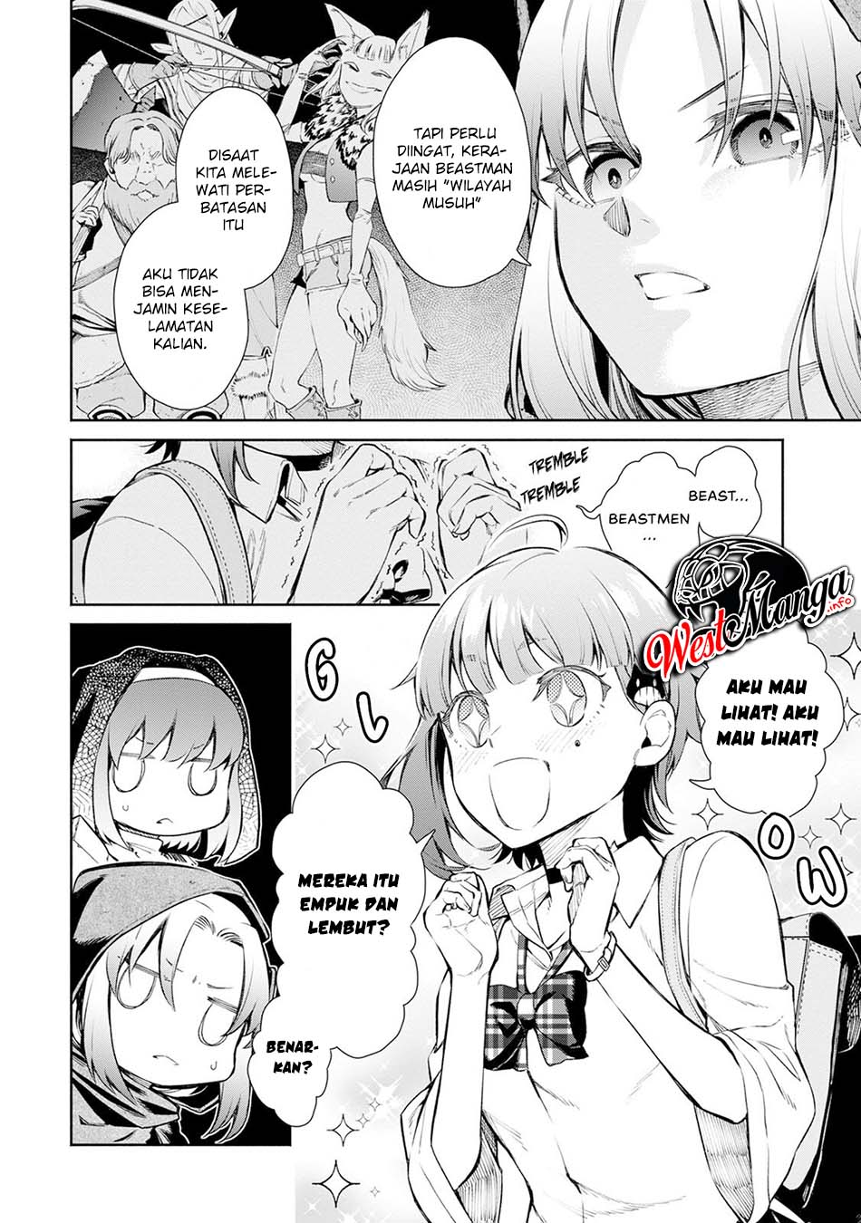 Maou-sama, Retry! R Chapter 4 page 9