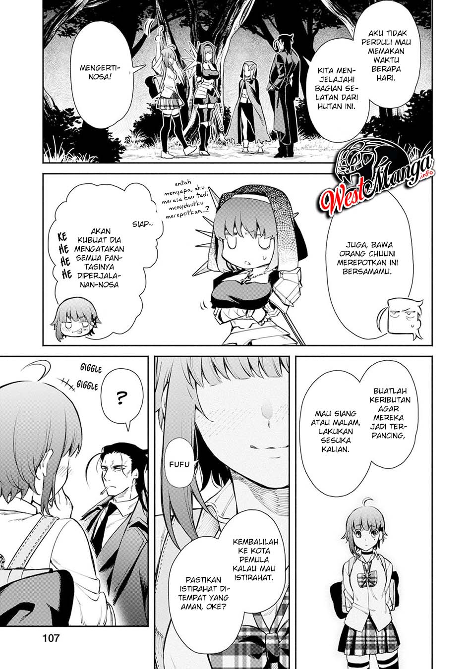 Maou-sama, Retry! R Chapter 4 page 16