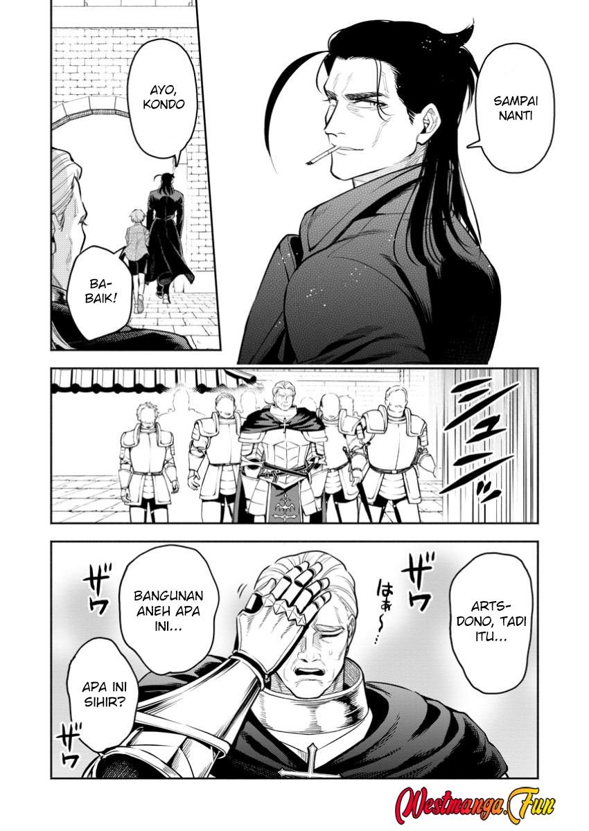 Maou-sama, Retry! R Chapter 45 page 11