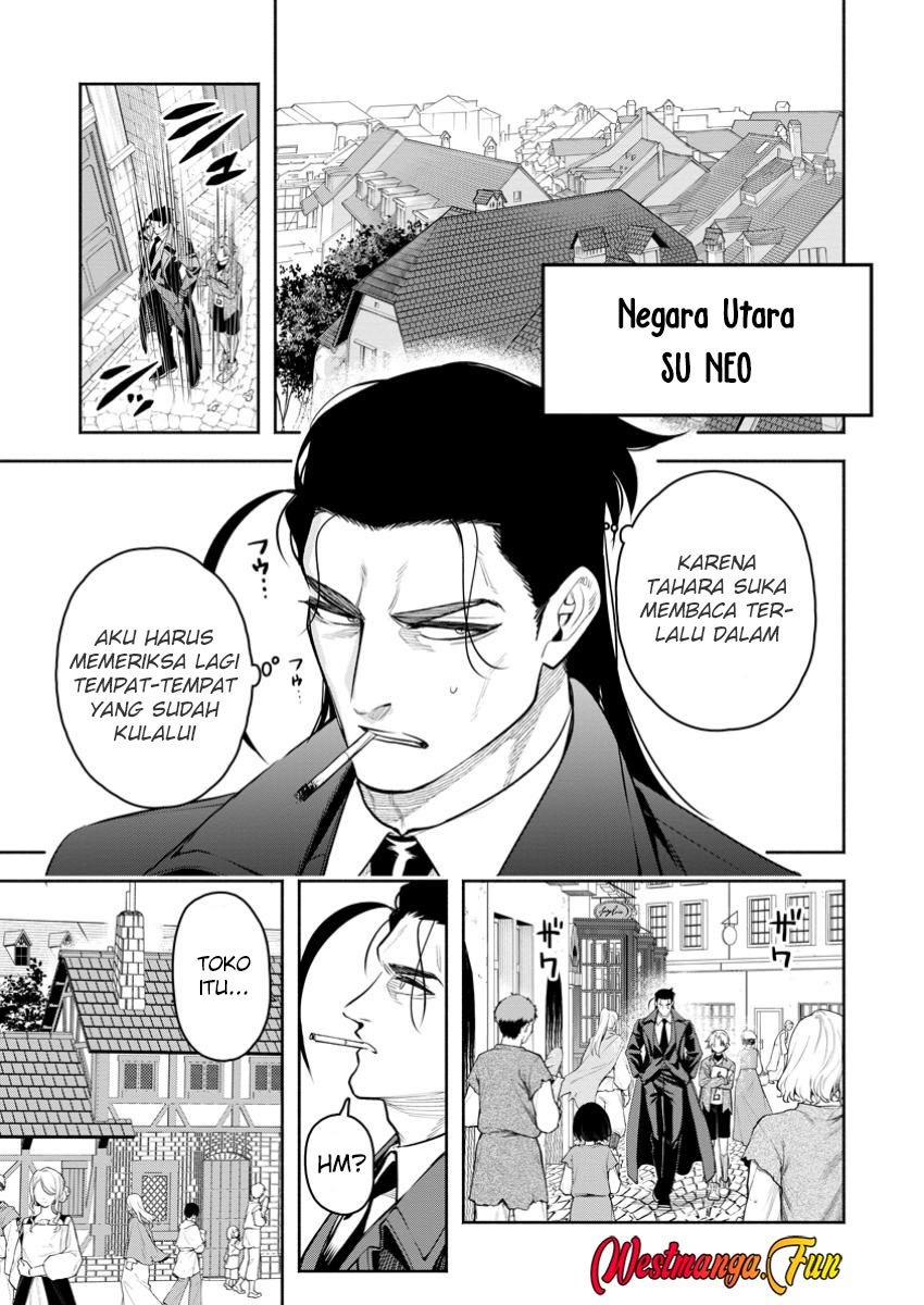 Maou-sama, Retry! R Chapter 45 page 14