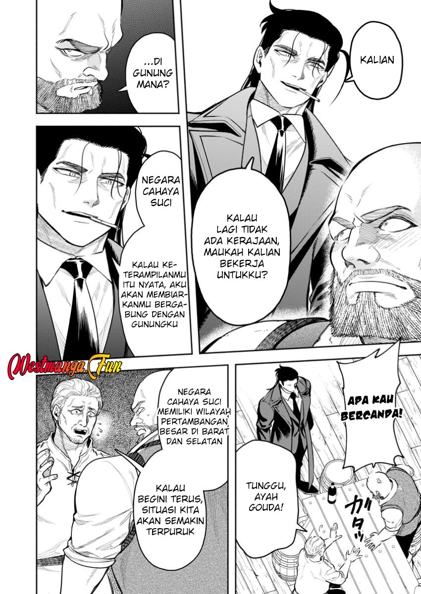 Maou-sama, Retry! R Chapter 45 page 20