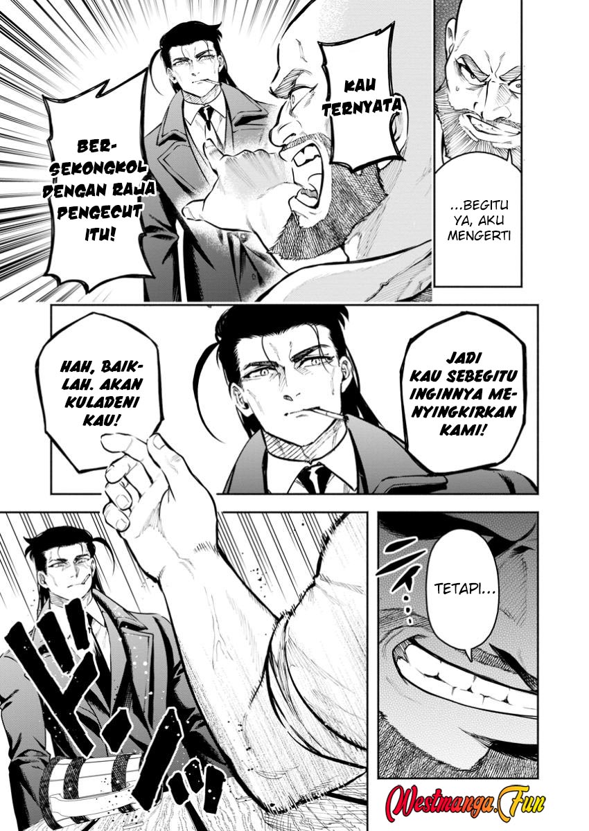 Maou-sama, Retry! R Chapter 45 page 21