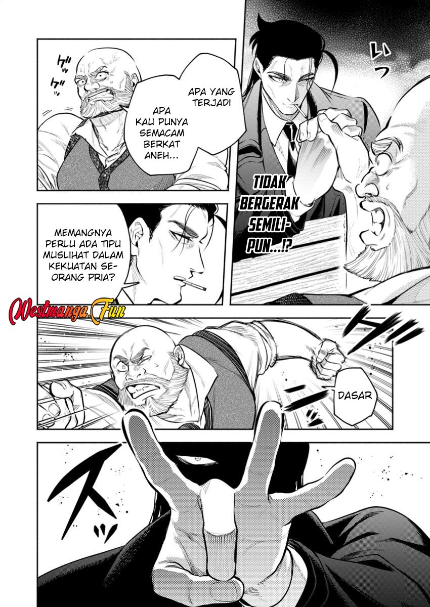 Maou-sama, Retry! R Chapter 45 page 24