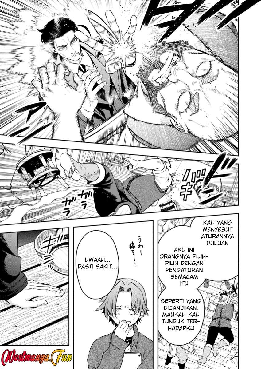 Maou-sama, Retry! R Chapter 45 page 25