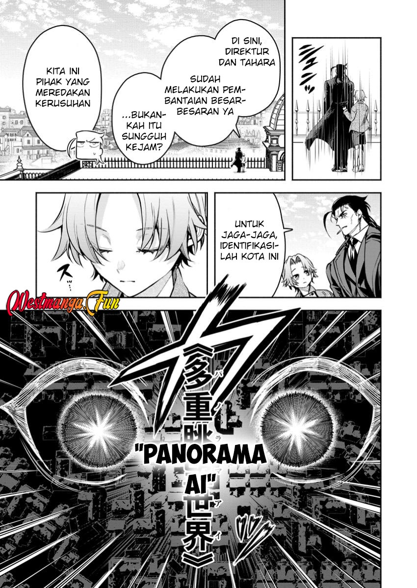Maou-sama, Retry! R Chapter 45 page 27